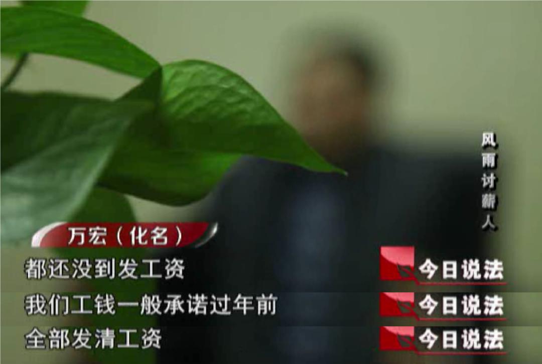 老板违法工资没发怎么办,老板不发工资怎么判刑