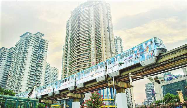 74列轨道列车穿上“最重庆”新衣