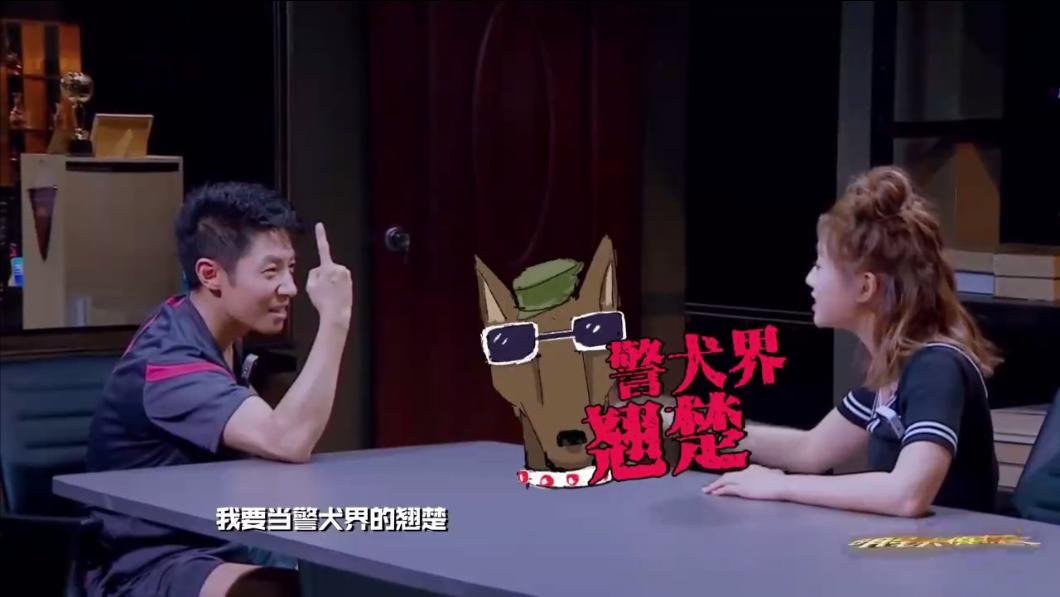 明星大侦探之决战欧冠之巅结局,明星大侦探第九季感动