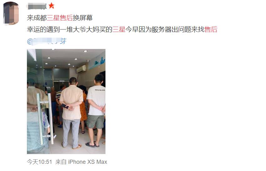 三星手机系统崩溃无限重启解决,三星手机系统崩溃出现乱码