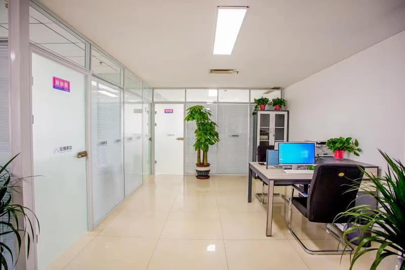 旺嫂家政公司,旺嫂家政总部在什么地方