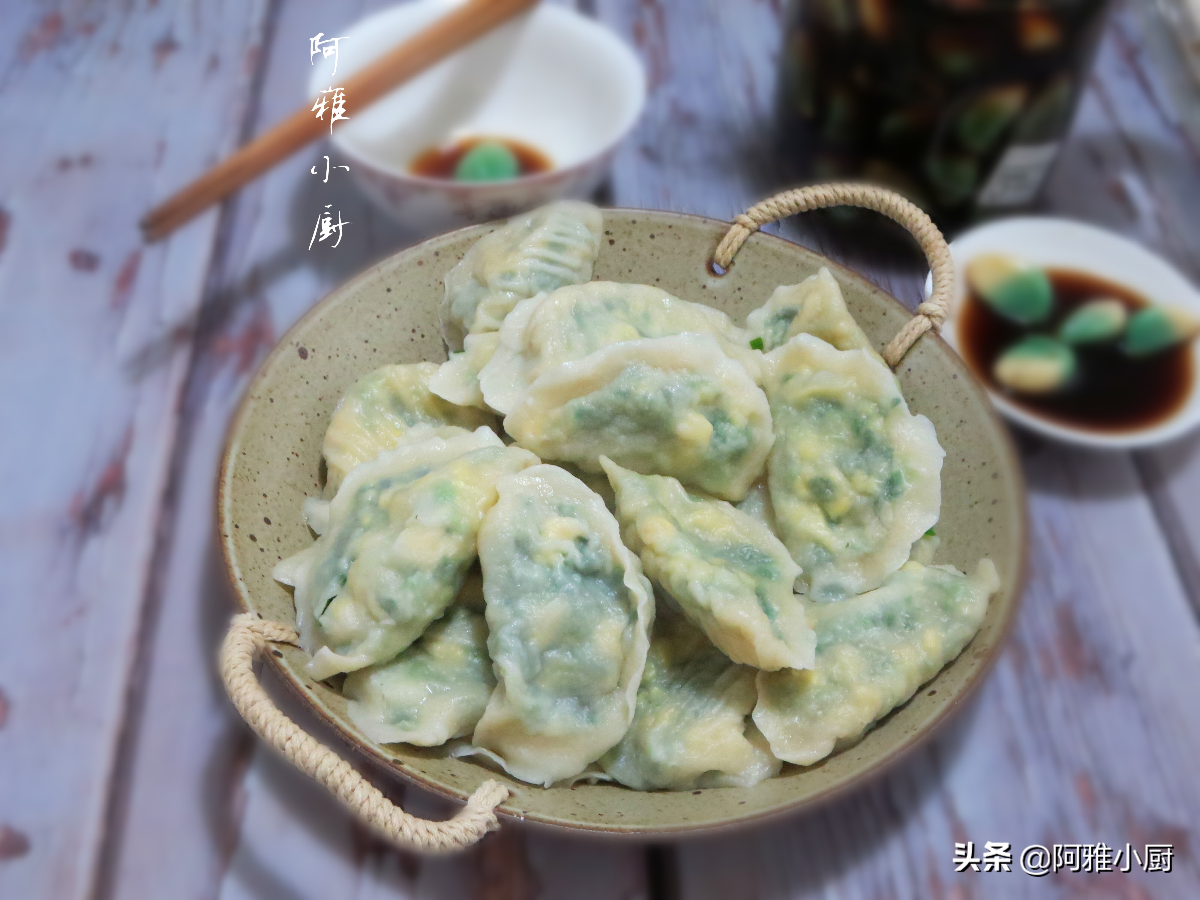 饺子怎么做才能皮和馅不分开,饺子好吃全在馅料上