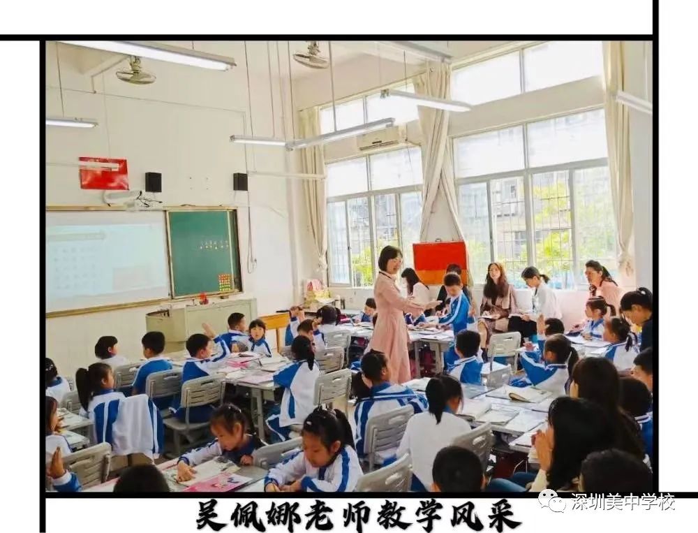 言传身教奏响奋进乐章,言传身教代代相传