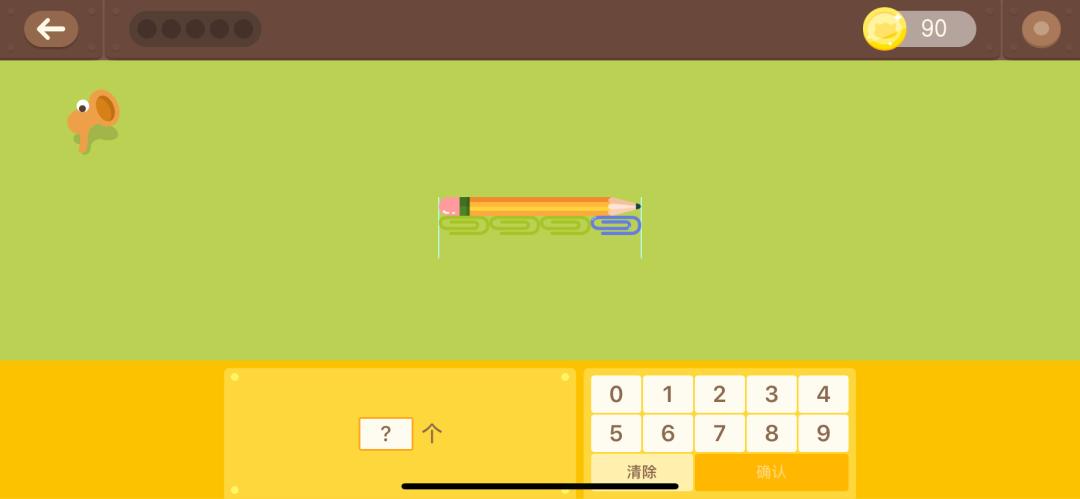 数学思维app推荐幼儿,线上数学思维app推荐