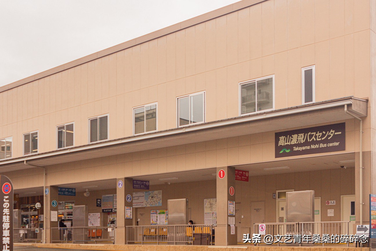 冬季日本的自驾游攻略,冬日游日本名古屋攻略