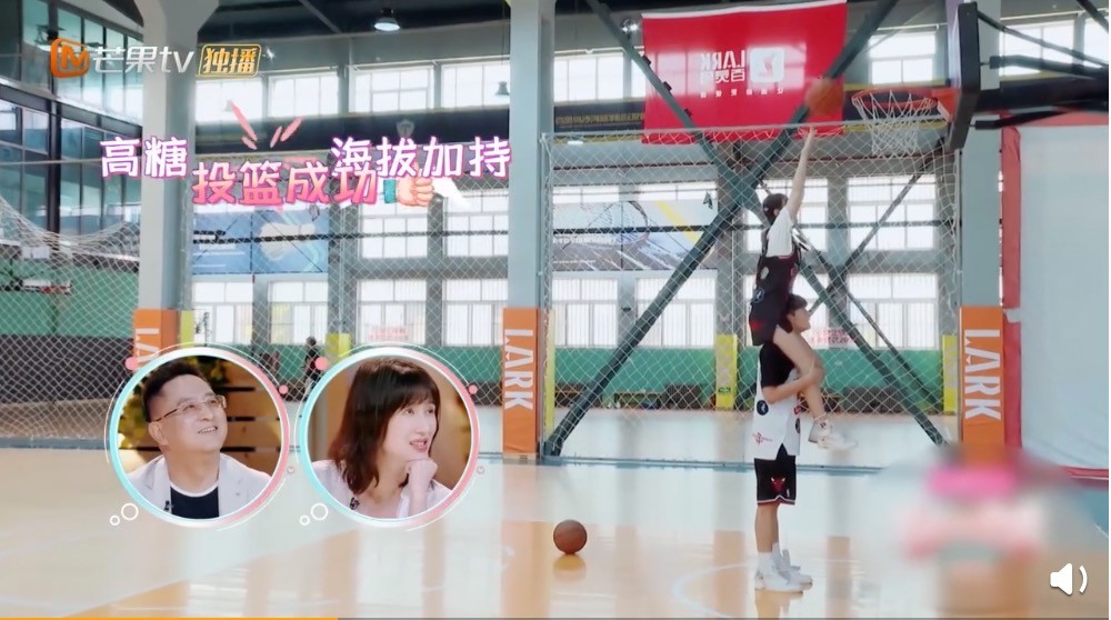 张铭恩调侃徐璐完整版,张铭恩说没对徐璐心动过