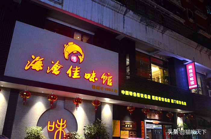 土龙羊肉汤,清补凉炖羊肉鸡汤