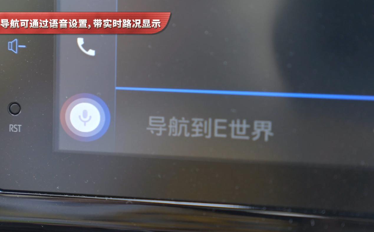 丰田真的开不坏吗,丰田雷凌双擎烂路测试