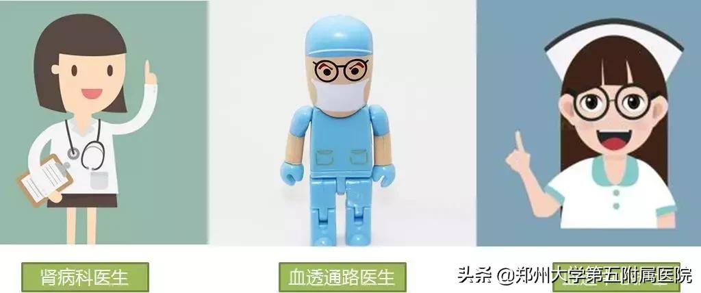 科普关于动静脉瘘手术,动静脉瘘是怎么治疗最好