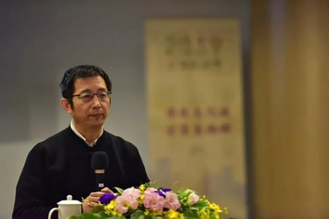 殡葬改革北大教授,北大专家殡葬改革