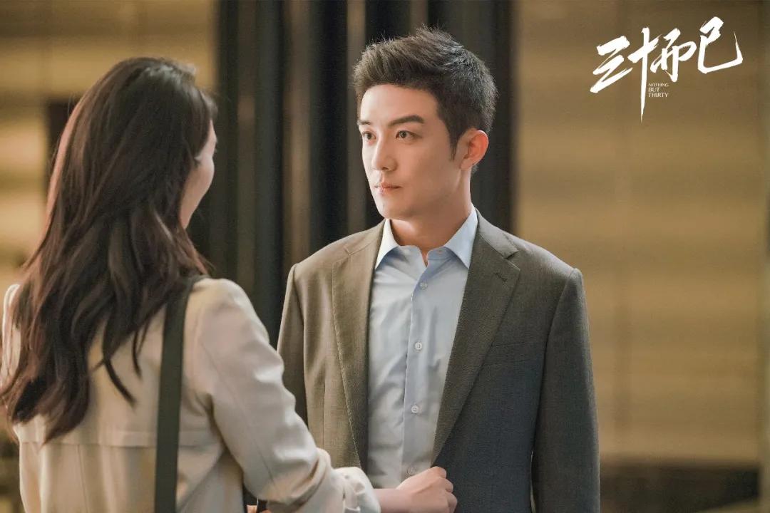 三十而已的顾佳最后的结局,三十而已顾佳大结局在哪一集