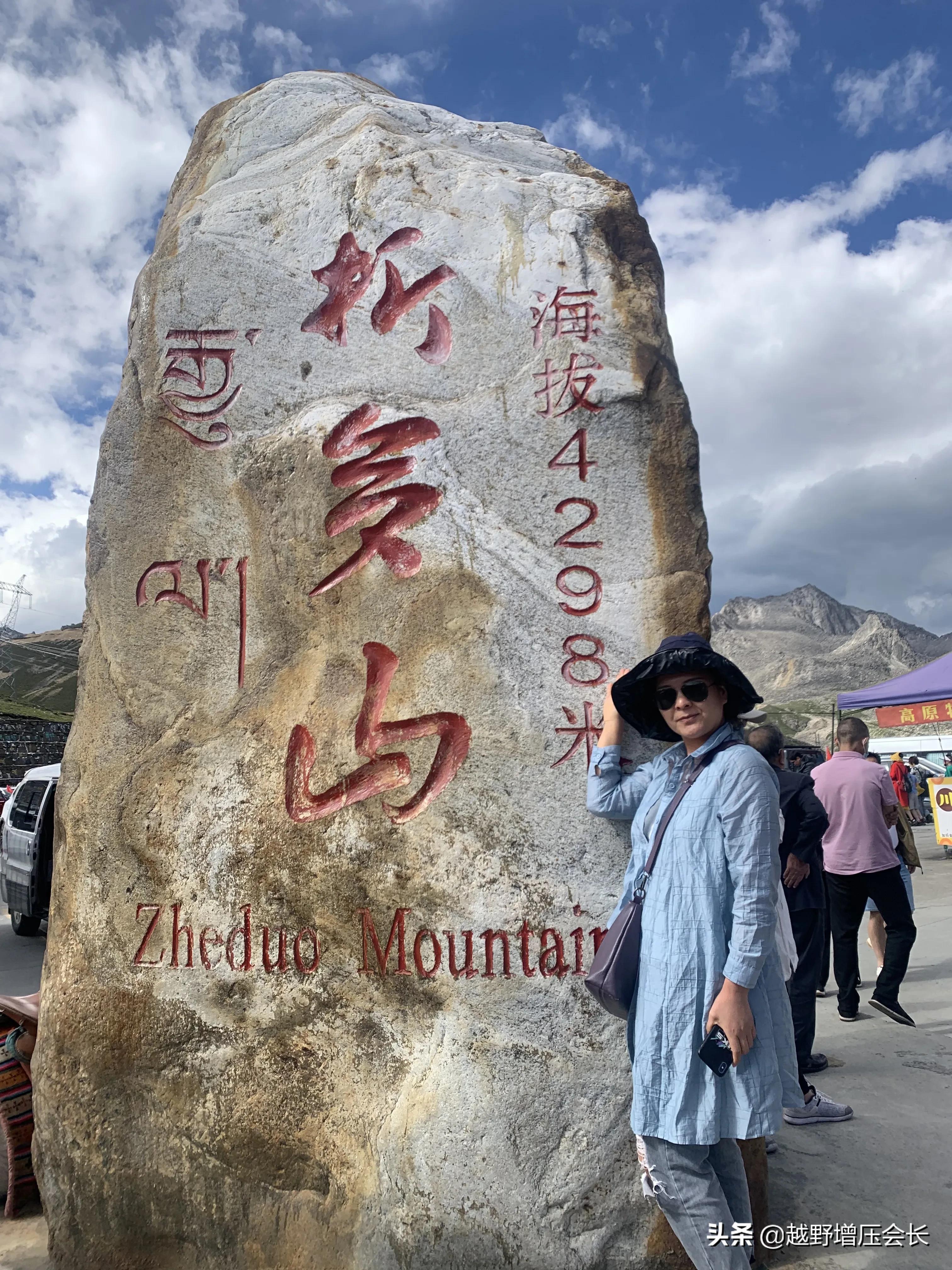 途乐4.0机械增压去西藏,途乐4.0川藏线