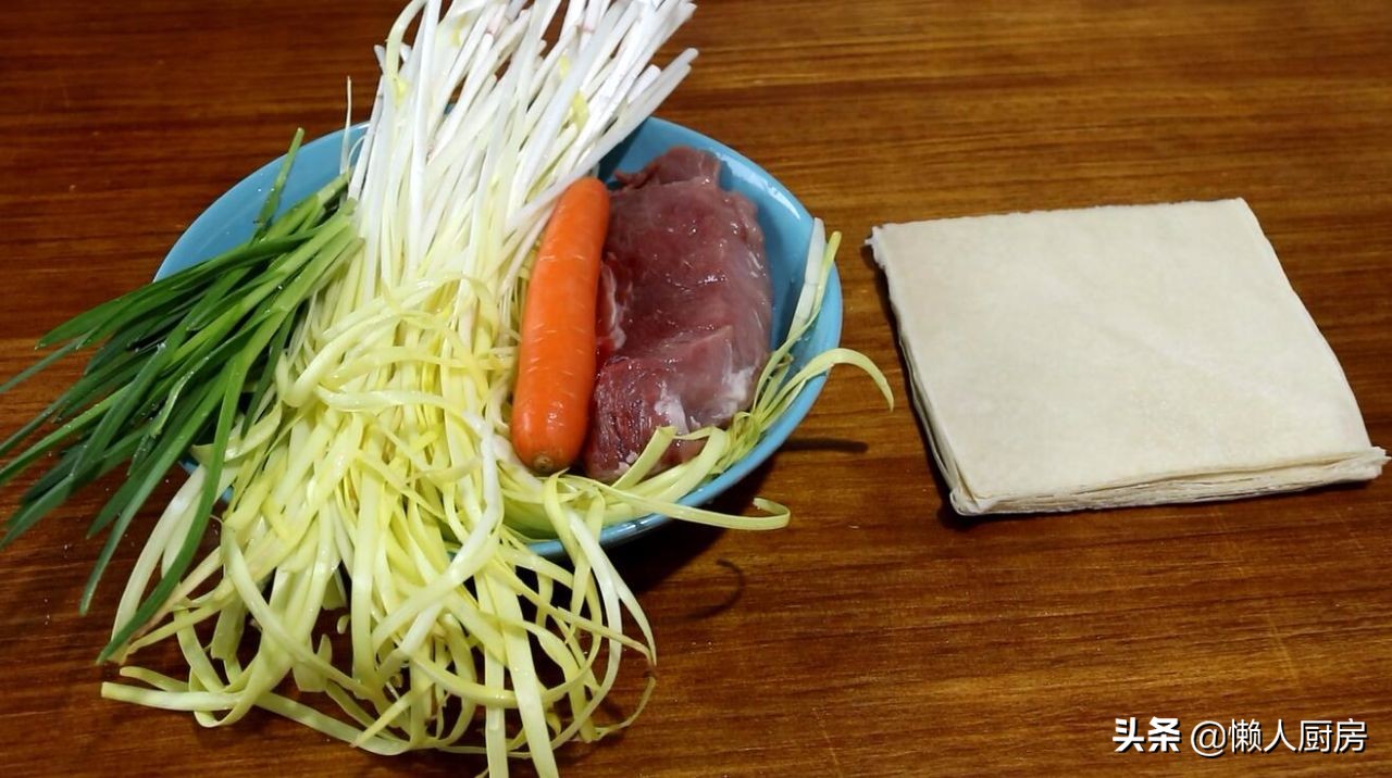 春天春卷的制作过程,春卷怎么吃好吃又简单