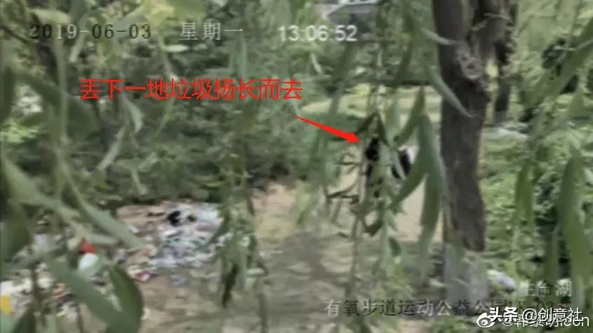 网红直播萝莉变大妈,直播萝莉变大妈