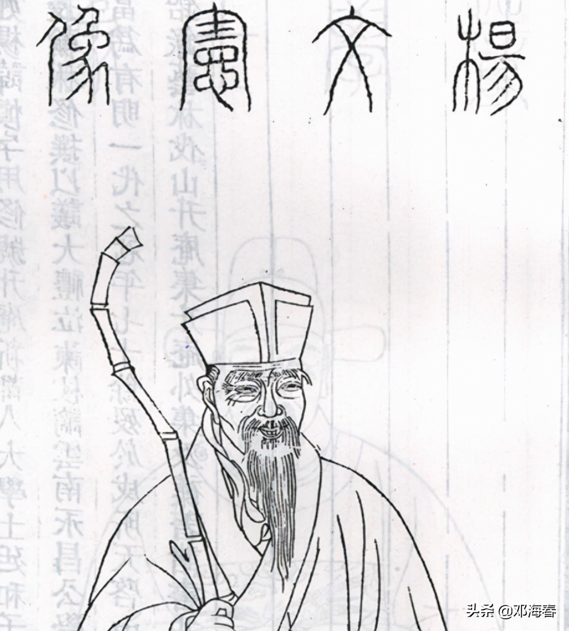 真正的张飞是长什么样子的,五大三粗指的是关羽还是张飞