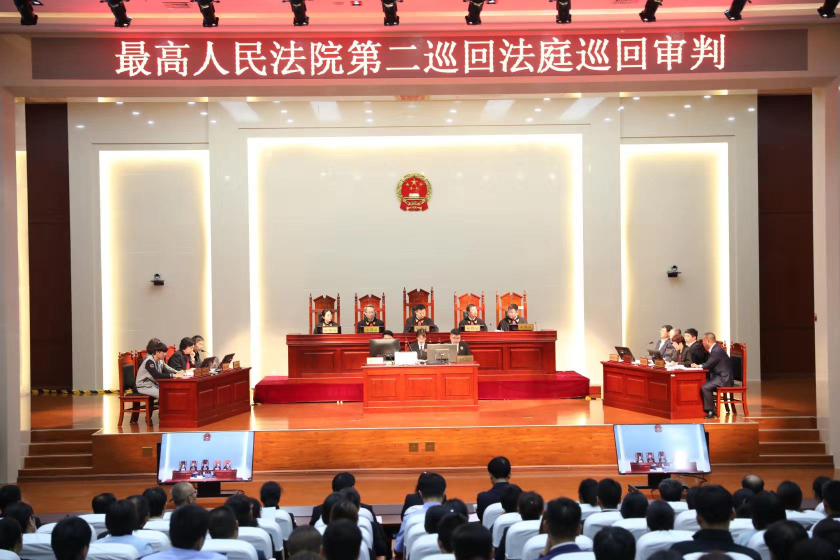 法院等级划分和区别,不同等级的人民法院有什么区别