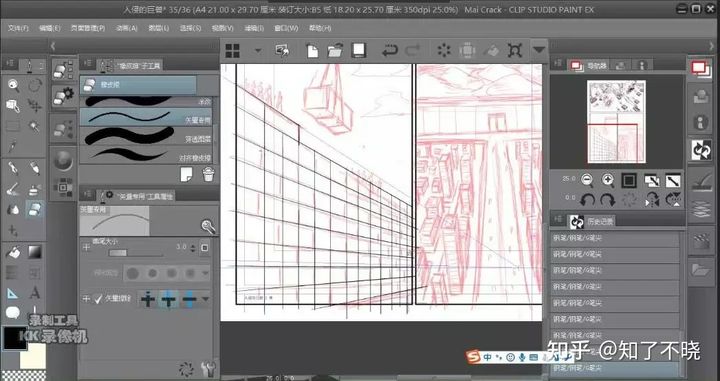 收藏级画画工具成人送人,绘画作品收藏神器