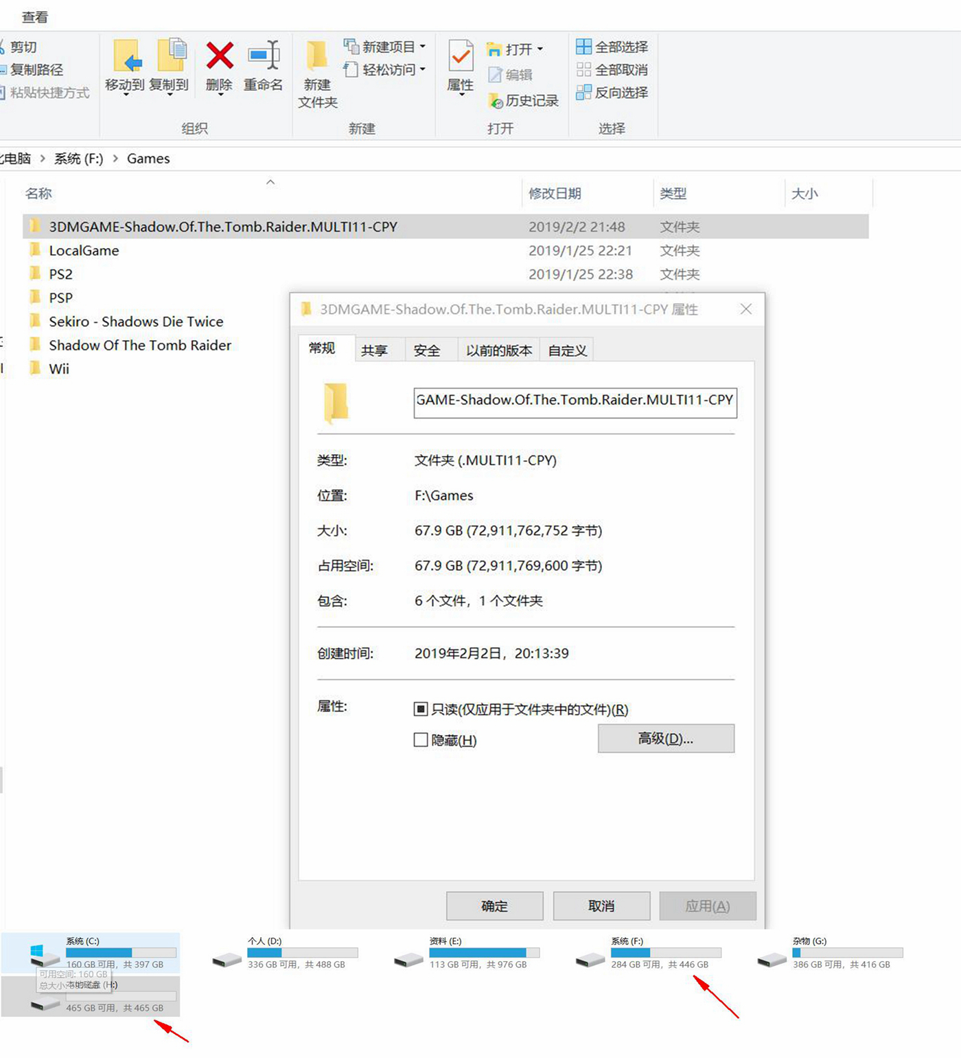 阿斯加特an3和an4区别大不,雷克沙an3