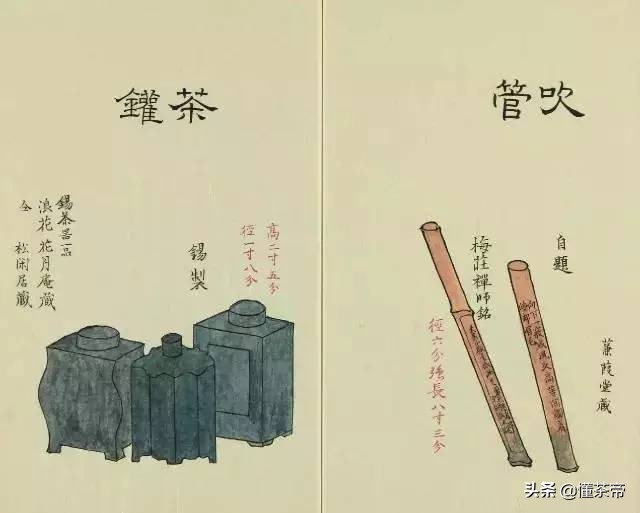 古代失传的茶器,失传七百年的茶器