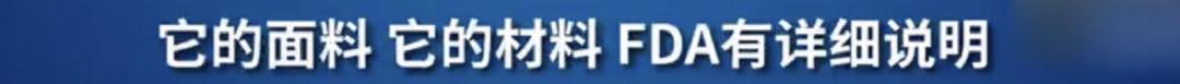 中国哪些呼吸机遭多国疯抢,中国呼吸机紧缺视频