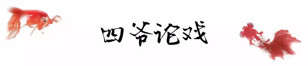 十月玩乐记录,娱乐圈九月吃瓜