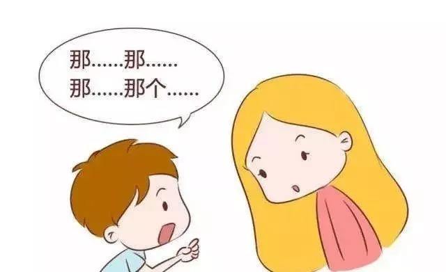 如何纠正孩子口吃才是正确的方法,如何帮孩子纠正口吃