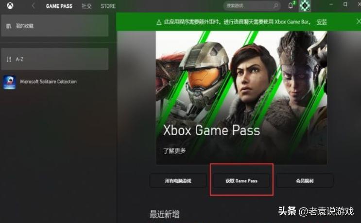 有xgp还要买地平线5吗,地平线5xgp版本