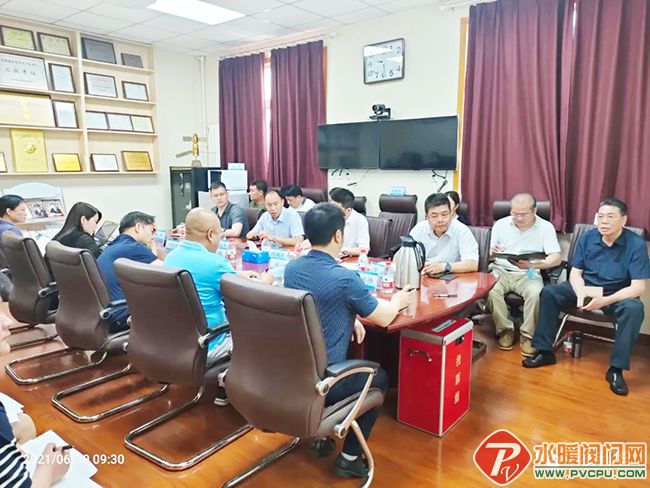 中核集团安全生产主题生活会,中核集团安全生产