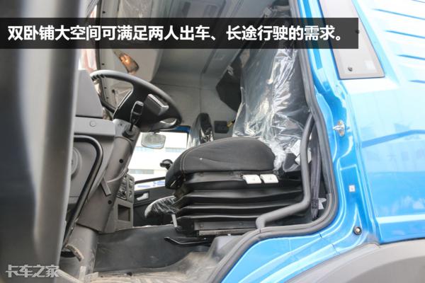 解放9米6载货车报价,解放9米6三桥车报价