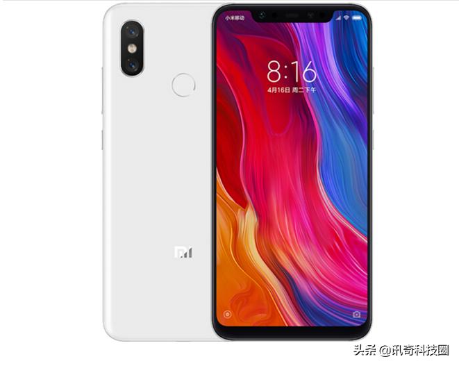 小米输入代码查找手机使用记录,小米手机出现故障去哪里维修