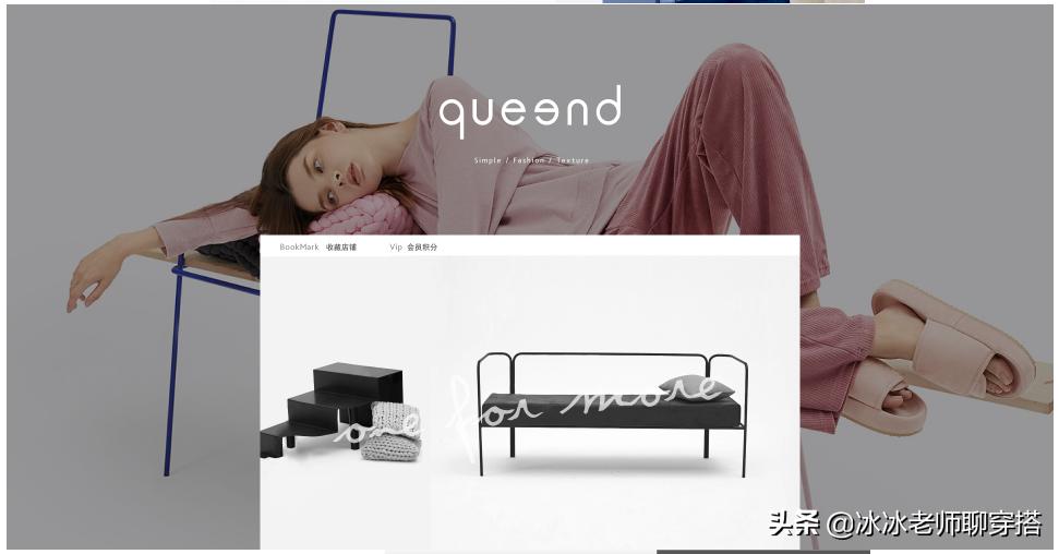 双十一理性剁手,双11理性囤货