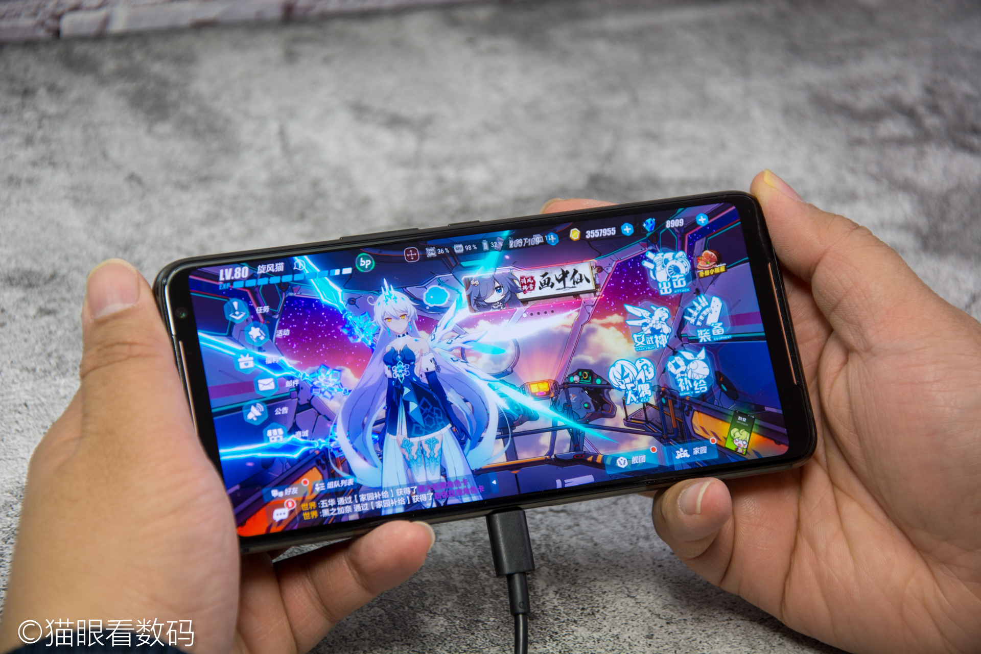 华硕rog2代游戏测评,华硕rog手机2代精英款