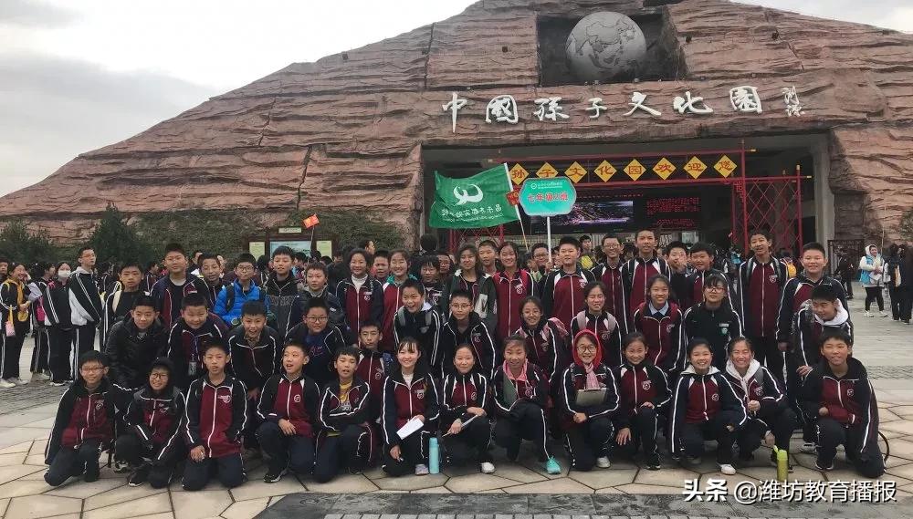 昌乐县齐都实验学校怎么样,昌乐齐都实验学校一年多少钱