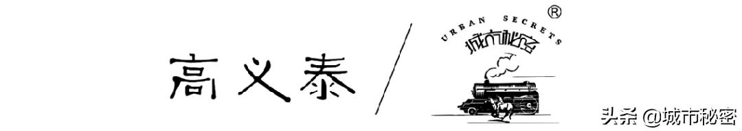 鏉窞瑗挎箹鍥涘ぇ瀹舵棌,鏉窞鍥涘ぇ鏈涙棌