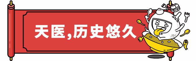 天津医科大学，低调的王者