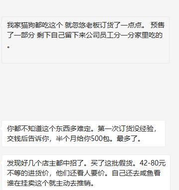 如何查宠物用品真假鉴别,宠物用品如何辨别真假