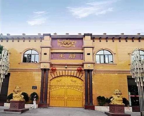 他为马云指点迷津，受李冰冰跪拜，却病死狱中无人问津，为何？