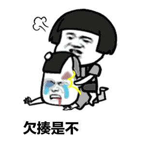 5000块的大牌中文名却像500块山寨？