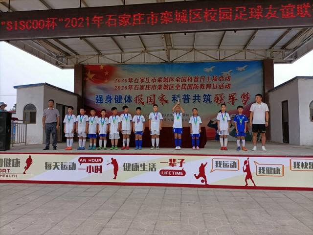 爱心帮扶助乡村学生圆足球梦,助力乡村篮球赛