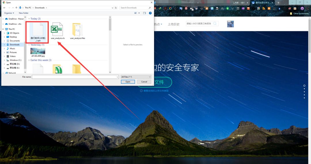 视频vip免费软件,vip免费看的软件