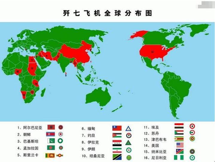 当年靠七爷外贸赚了多少美金？小F16竟然还打入了美国市场