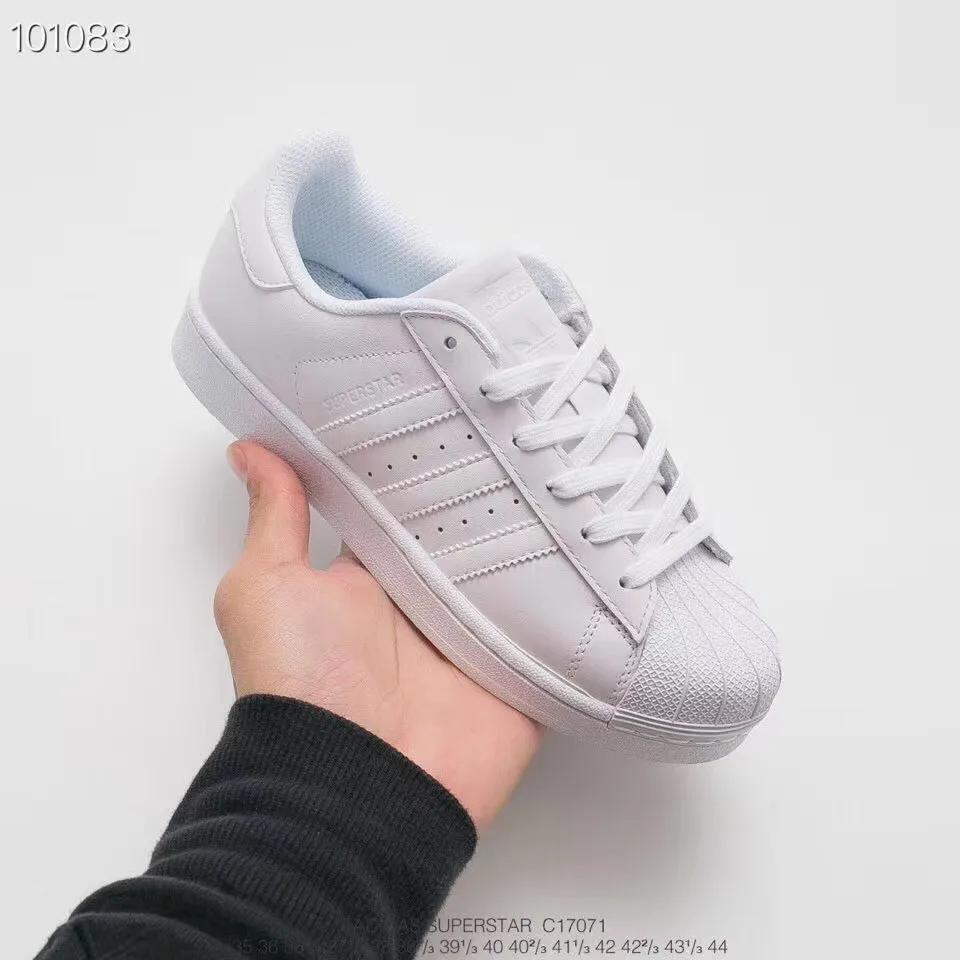 阿迪达斯300左右的鞋,阿迪达斯最新款男步行鞋