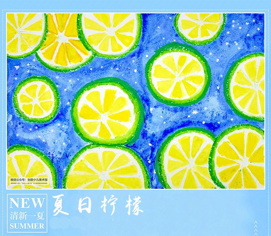 儿童创意画7-10岁变废为宝,儿童创意画7-10岁