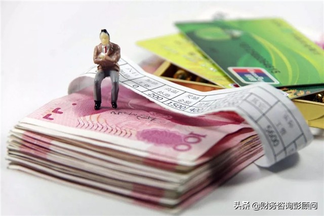 会计员工资一般多少,会计员工资高吗