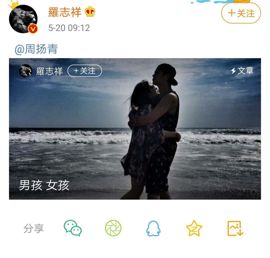 16岁男孩迷奸女同学、拍不雅视频，妈妈的做法令人愤怒……