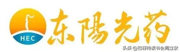 专注慢性病，东阳光药会是下一个恒瑞么？