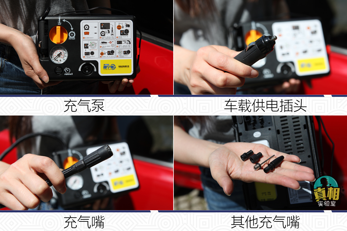 汽车轮胎慢漏气能用自补液吗,轮胎充气泵漏气怎么解决