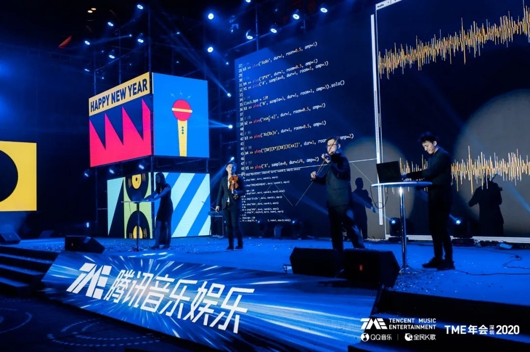 万千首旋律背后,流动的世界,真实的「人」