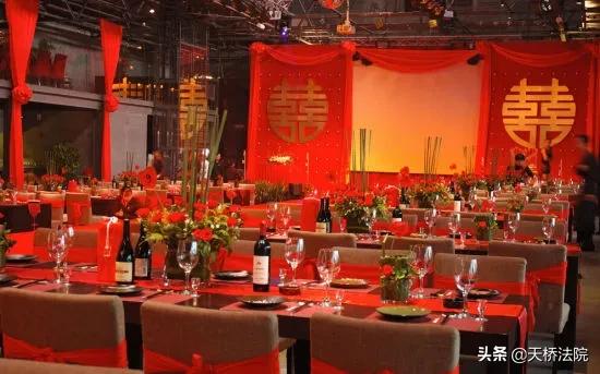 最高法院：约酒、约球、约游中人身伤亡赔偿20条裁判规则