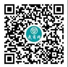 武汉人的生活怎么样,武汉人生活是什么样的